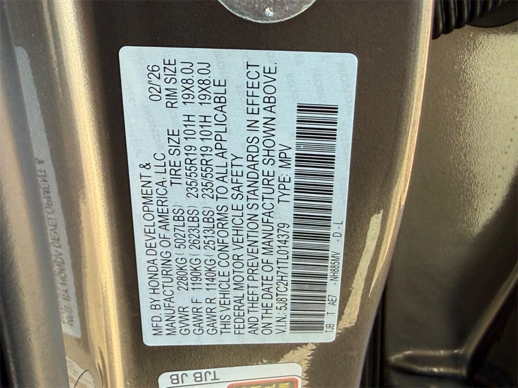 2026 Acura RDX Advance Package SH-AWD