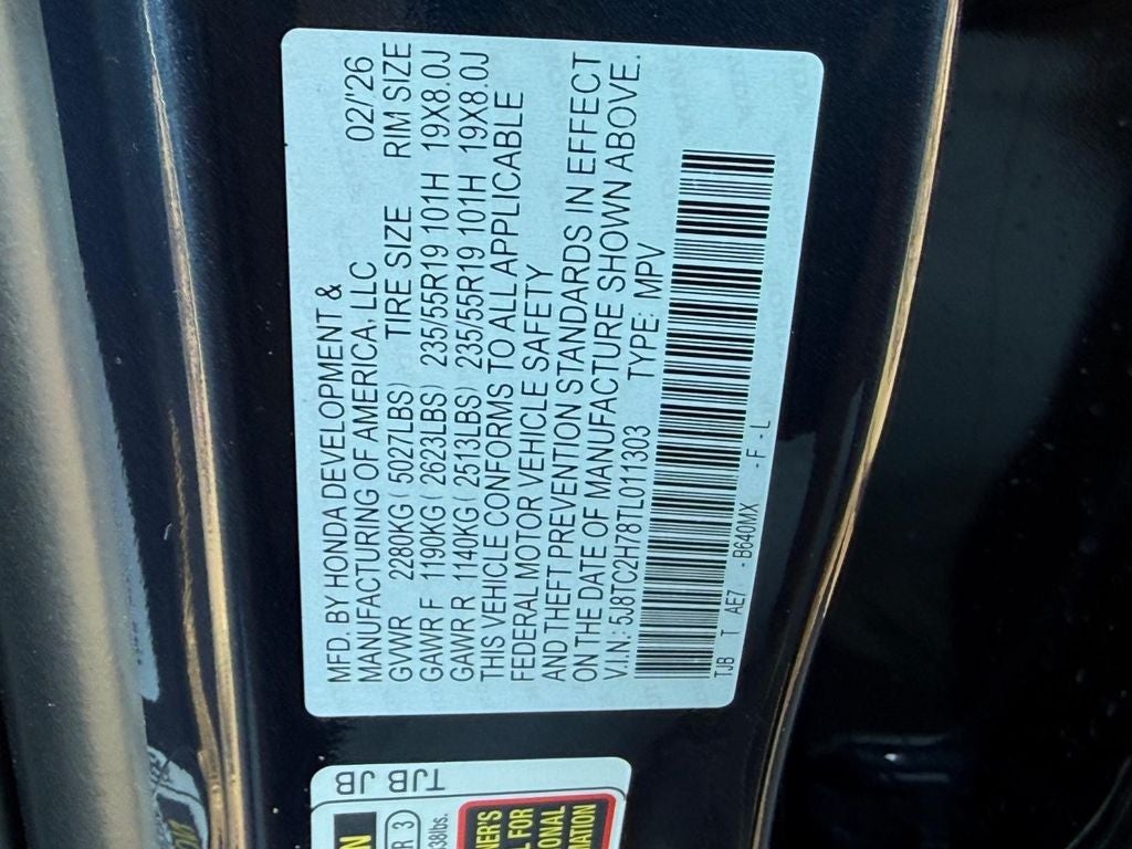 2026 Acura RDX Advance Package SH-AWD