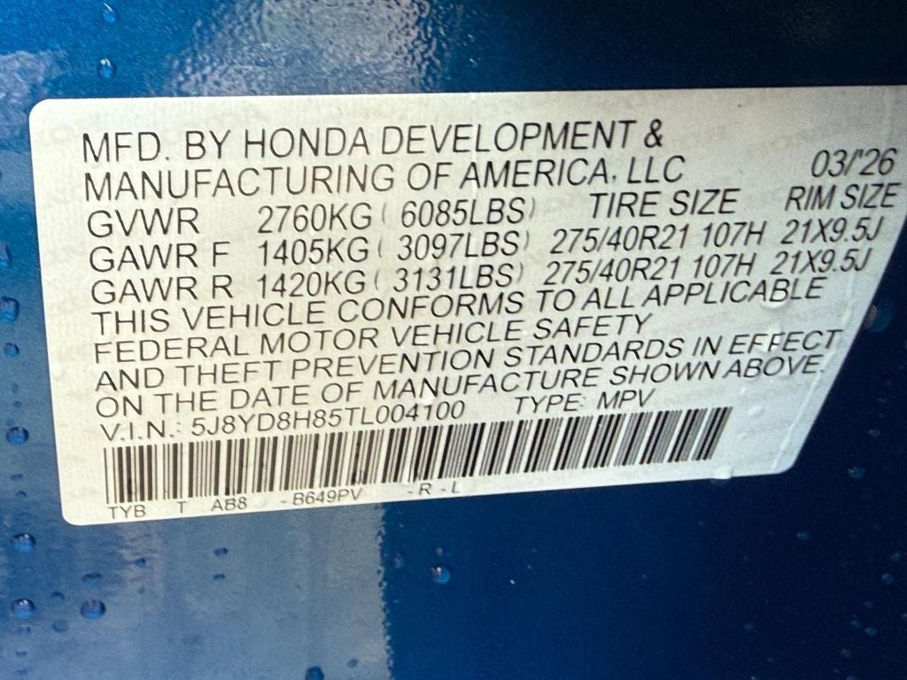 2026 Acura MDX Type S w/Advance Package SH-AWD