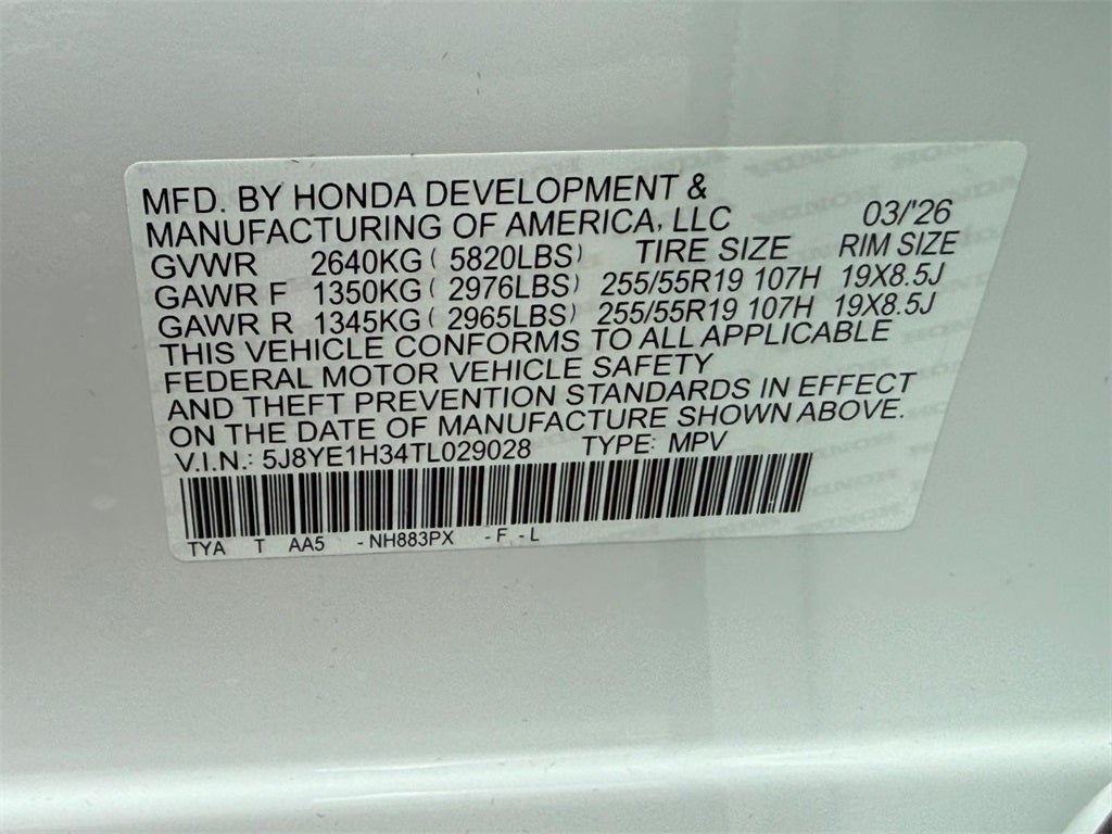 2026 Acura MDX Base SH-AWD