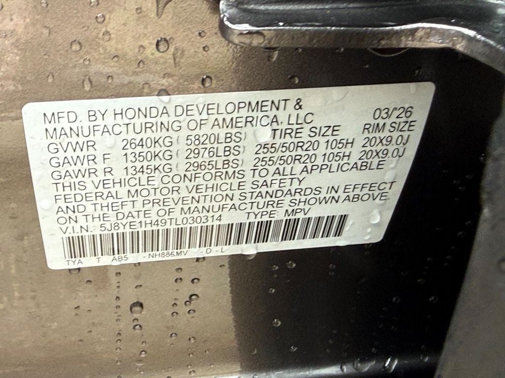 2026 Acura MDX Technology Package SH-AWD