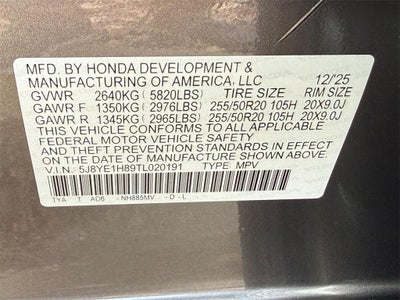 2026 Acura MDX Advance Package SH-AWD