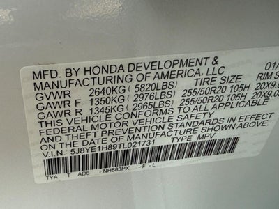 2026 Acura MDX Advance Package SH-AWD