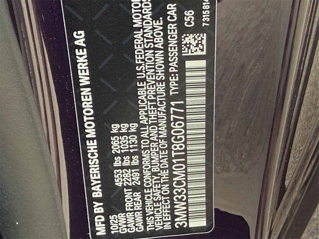 2026 BMW 230i 230i xDrive