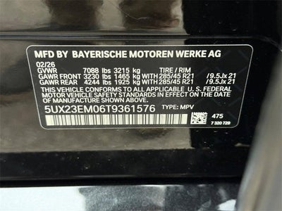 2026 BMW X7 xDrive40i