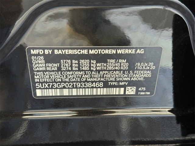 2026 BMW X3 M50 xDrive