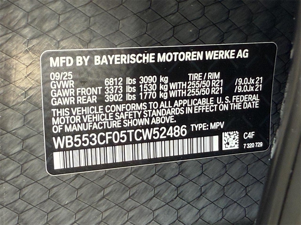 2026 BMW iX xDrive60