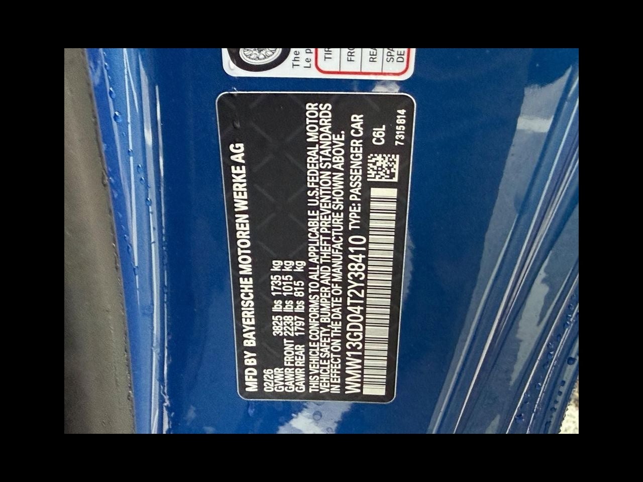 2026 MINI 2 DOOR SIGNATURE PLUS