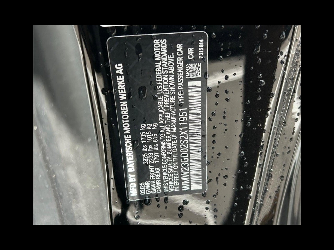 2025 MINI Hardtop 2 Door Cooper S