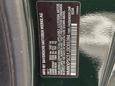 2018 MINI HARDTOP 2 DOOR Base