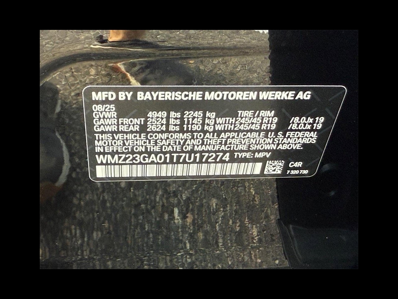 2026 MINI Countryman All4 Cooper S