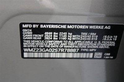 2025 MINI Countryman All4 Cooper S