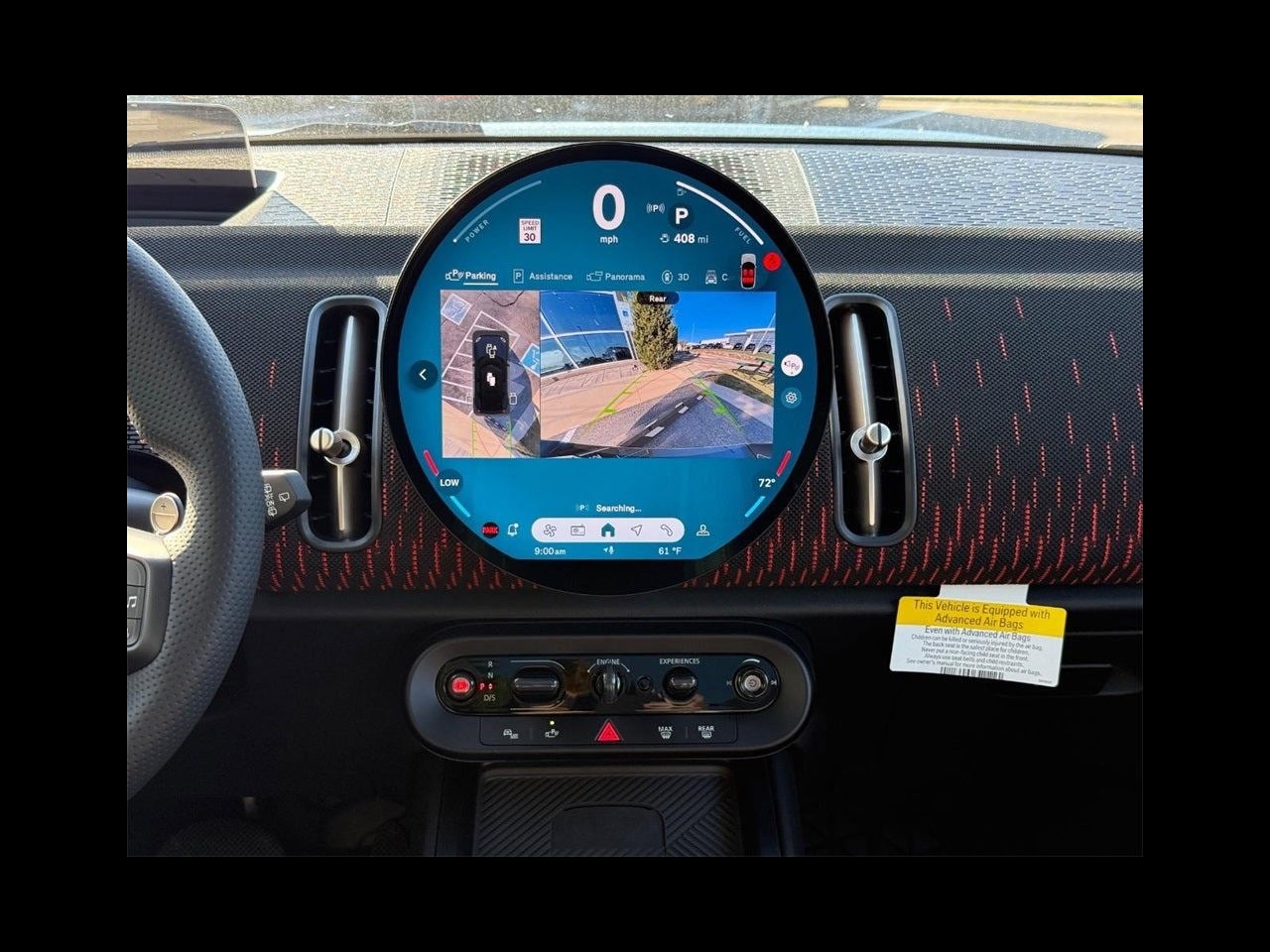 2026 MINI Countryman All4 Cooper S