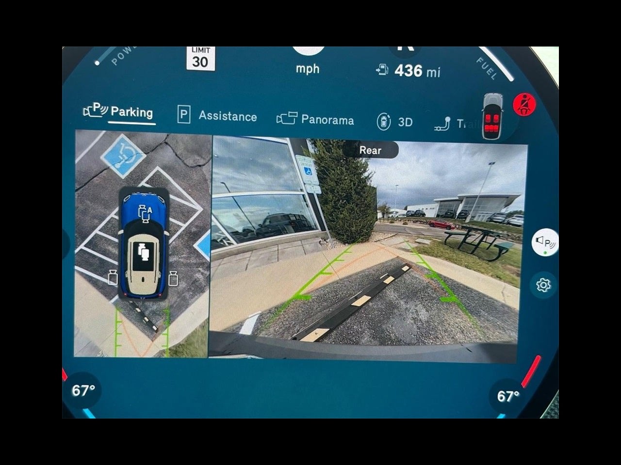 2026 MINI Countryman All4 Cooper S