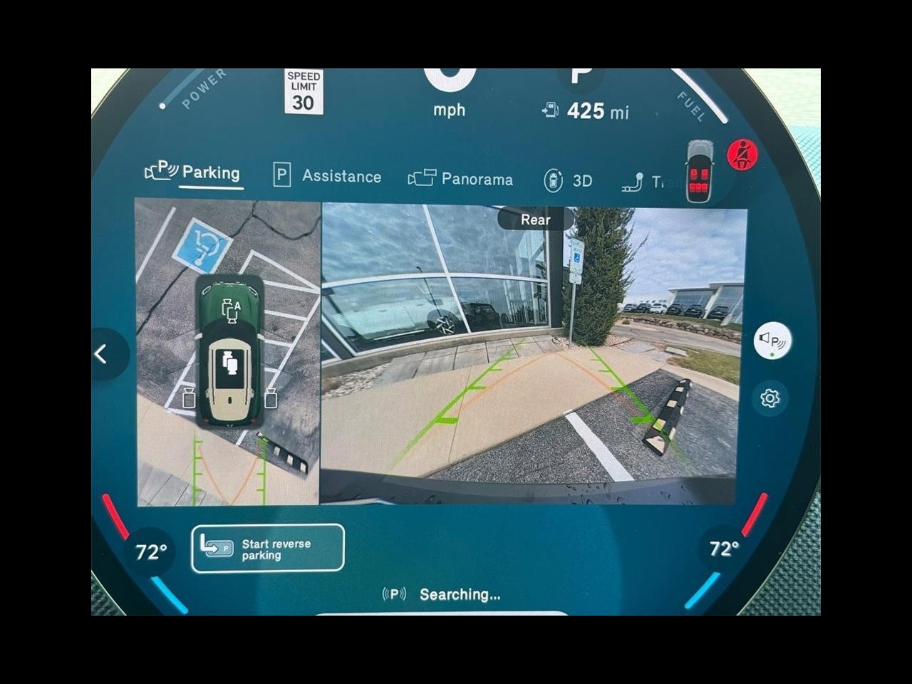 2026 MINI Countryman All4 Cooper S