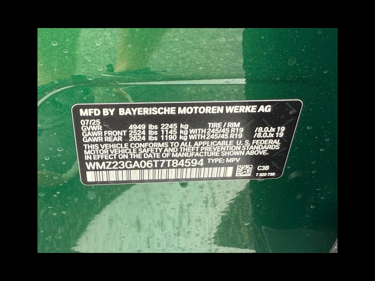 2026 MINI Countryman All4 Cooper S