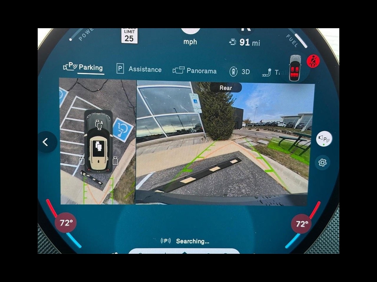 2026 MINI Countryman All4 Cooper S