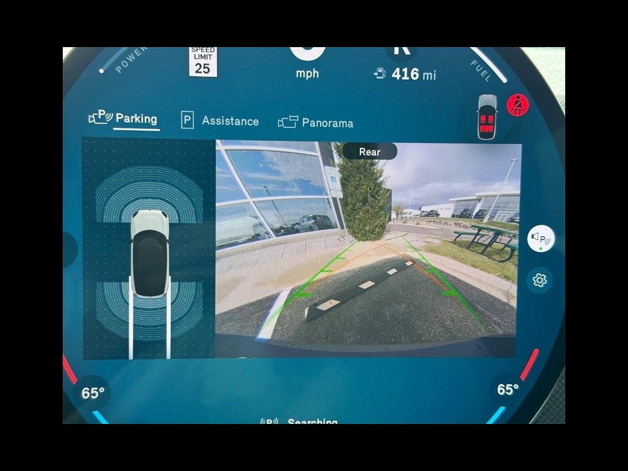 2026 MINI Countryman All4 Cooper S