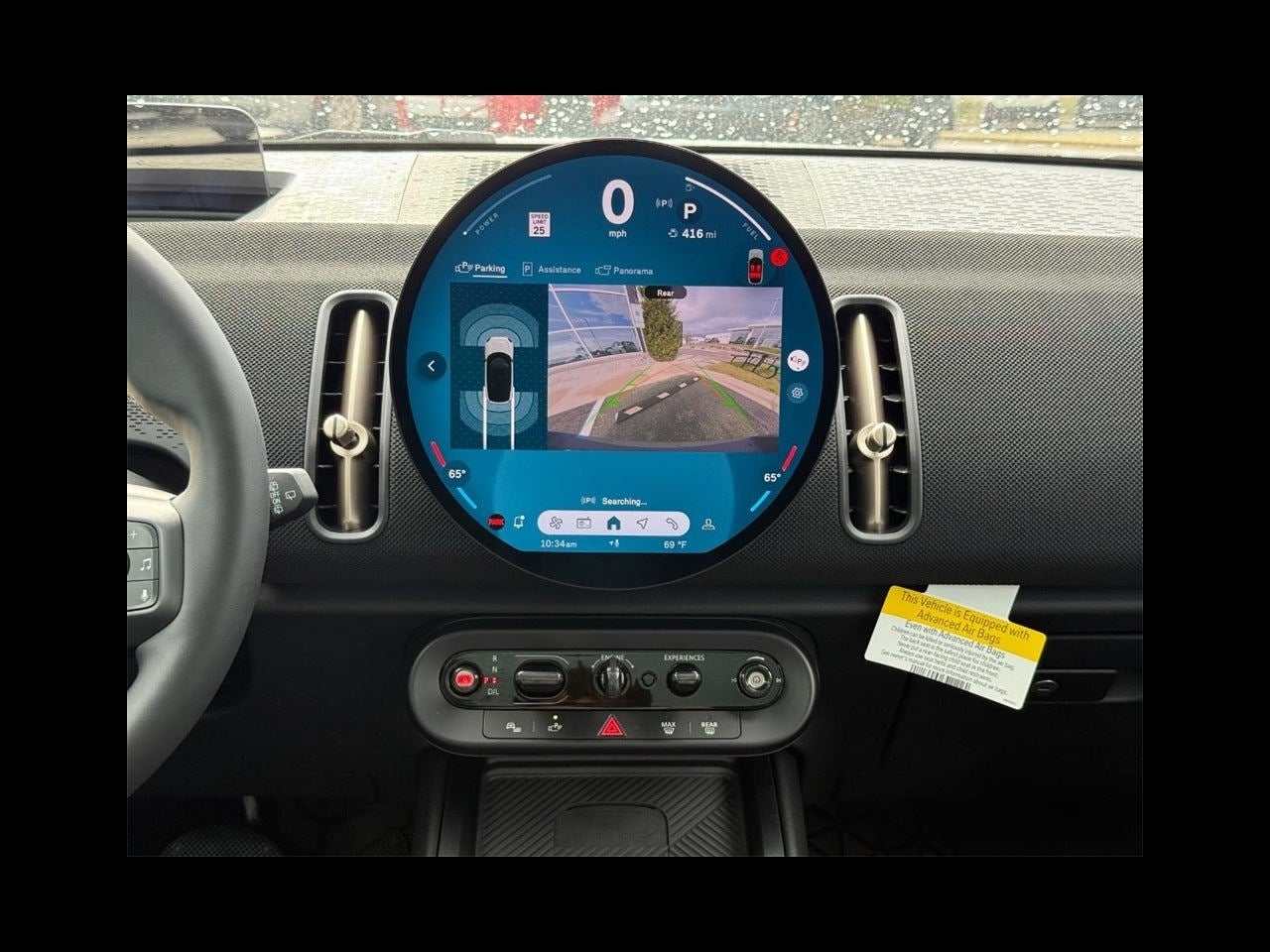 2026 MINI Countryman All4 Cooper S