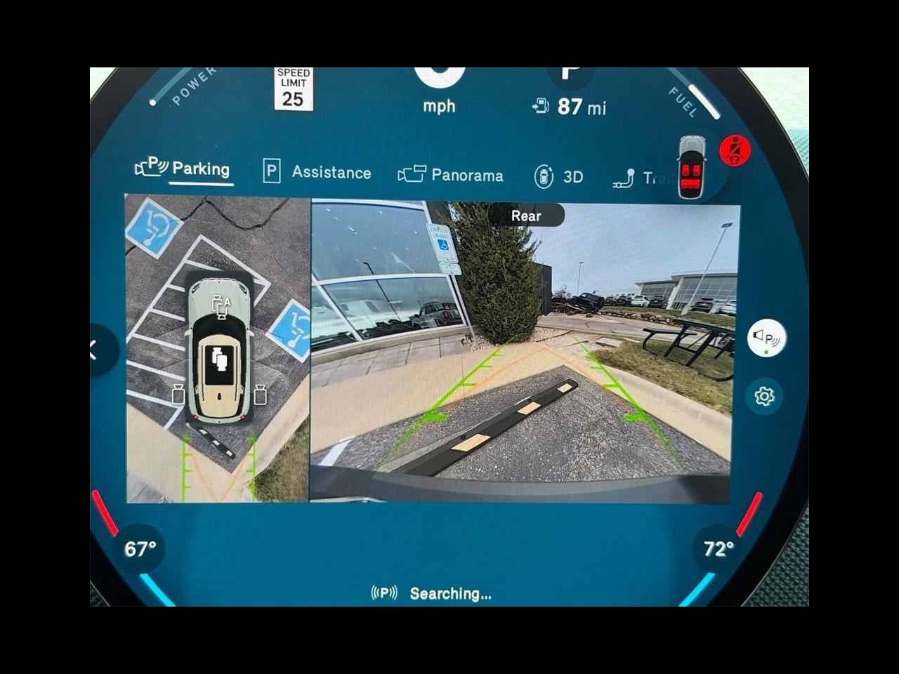 2026 MINI Countryman All4 Cooper S