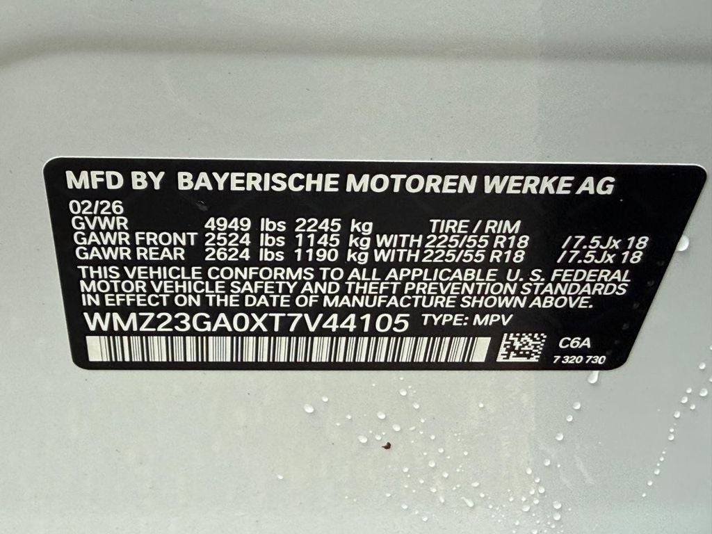 2026 MINI COUNTRYMAN OXFORD EDITION