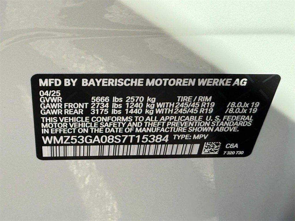 2025 MINI Countryman All4 Cooper SE