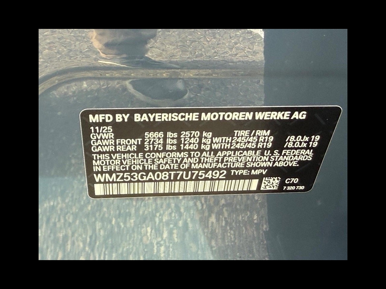 2026 MINI Countryman All4 Cooper SE