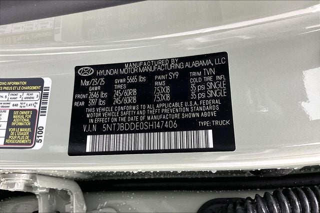 2025 Hyundai Santa Cruz SEL