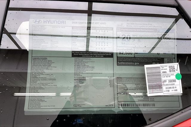 2026 Hyundai Santa Cruz XRT