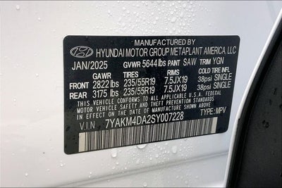 2025 Hyundai IONIQ 5 SE