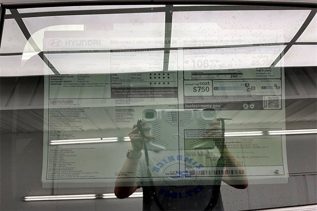 2025 Hyundai IONIQ 5 SE