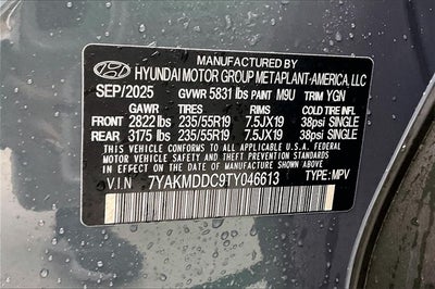 2026 Hyundai IONIQ 5 SE