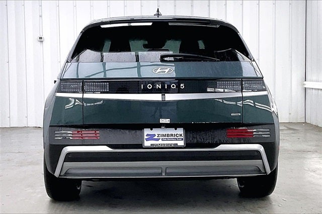 2026 Hyundai IONIQ 5 SE