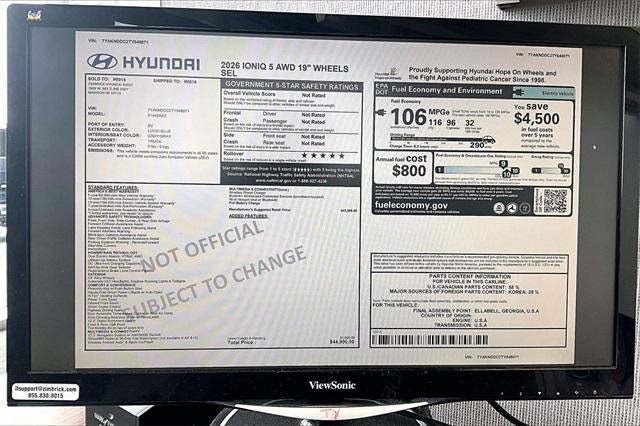 2026 Hyundai IONIQ 5 SEL