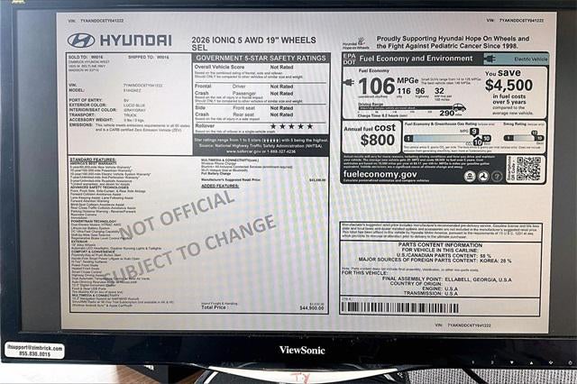 2026 Hyundai IONIQ 5 SEL