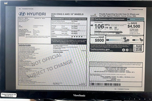 2026 Hyundai IONIQ 5 SEL