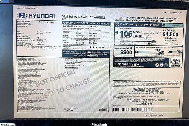 2026 Hyundai IONIQ 5 SEL