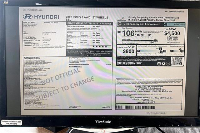 2026 Hyundai IONIQ 5 SEL