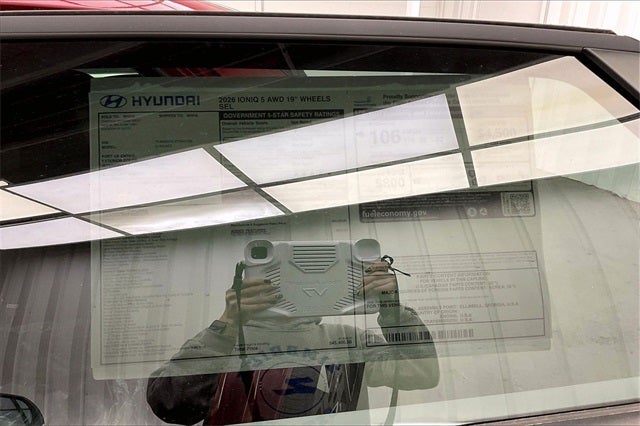 2026 Hyundai IONIQ 5 SEL