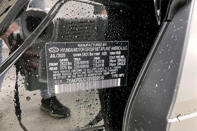 2025 Hyundai IONIQ 5 XRT