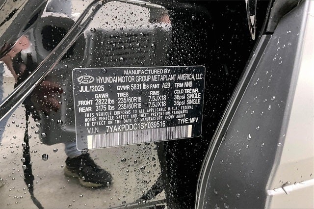 2025 Hyundai IONIQ 5 XRT