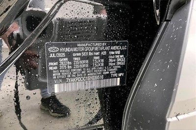 2025 Hyundai IONIQ 5 XRT