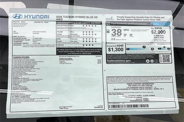 2026 Hyundai Tucson Hybrid Blue