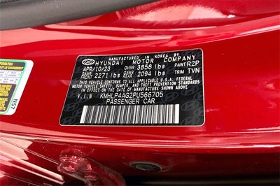 2023 Hyundai Elantra Limited