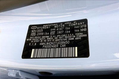 2026 Hyundai Elantra N Sedan