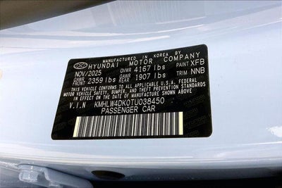 2026 Hyundai Elantra N Sedan