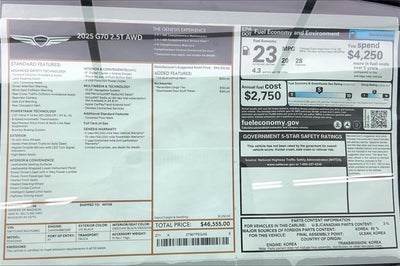 2025 Genesis G70 2.5T