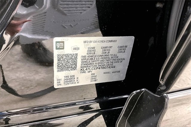 2026 Buick Envista Avenir