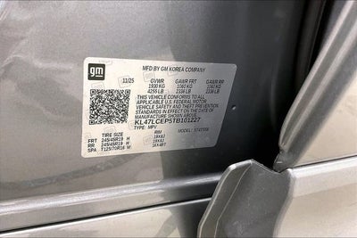 2026 Buick Envista Avenir