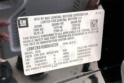 2025 Buick Envision Preferred